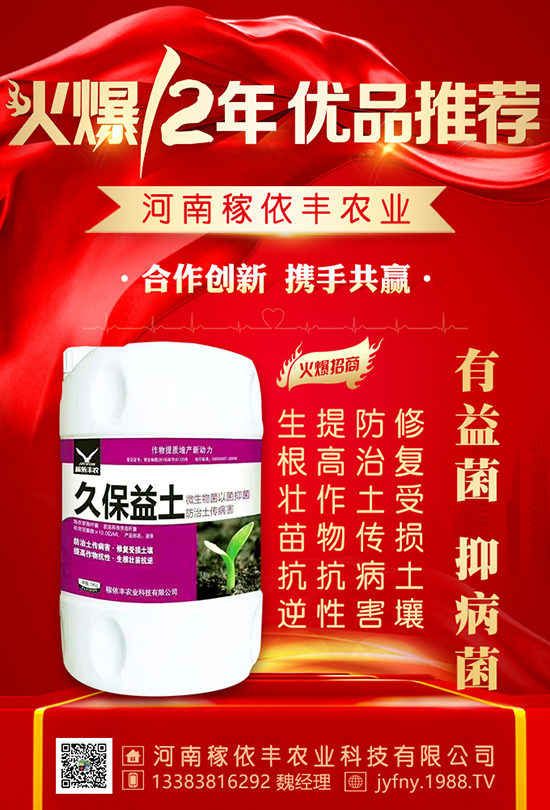 ������⛡����׽y(t��ng)�y(t��ng)��Ҫ�������ʩ���з�����