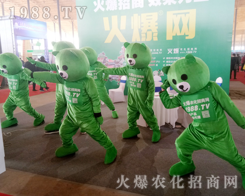     ���r(n��ng)�����̾W(w��ng)2019��30�úӱ�ֲ����(hu��)�ψ�(ji��n)�։�������ֹ��