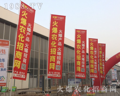     1988.TV�������(du��)����2019�ӱ�ʯ���fֲ����(hu��)�ٴγɞ齹�c(di��n)��