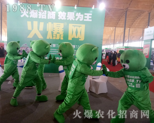     ������������w�������r(n��ng)�����̾W(w��ng)2019��30�úӱ�ֲ������(zh��n)���x����