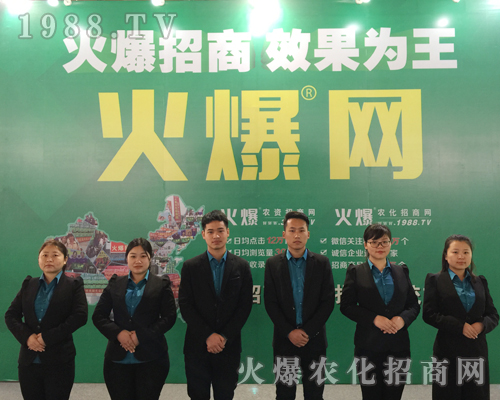     2019��30�úӱ�ֲ�������cͻ�@��1988.TV�ɽ��c��