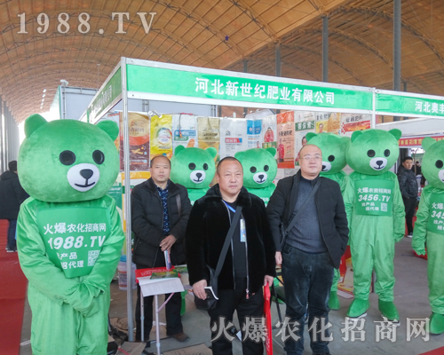     2019�ӱ�ֲ������С�ܡ����������˚gӭ