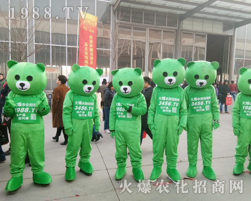     2019�ӱ�ֲ������С�ܡ���������ƴ�ֵ��ƴ�ڊ^��