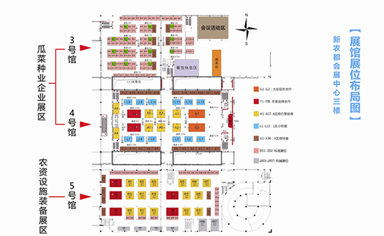 2019�㽭�N����(hu��)