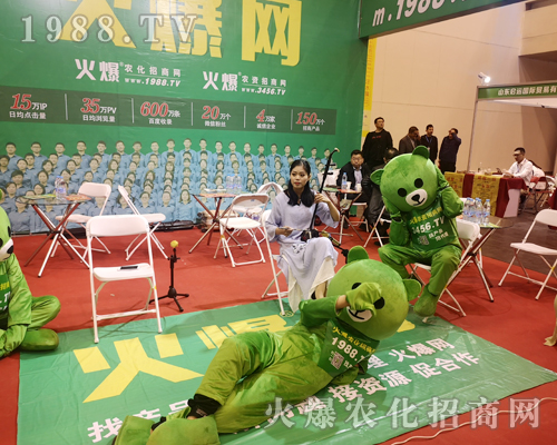 dfc78f1bb59b2683ac64f8959089fa0    2019��ԭ�����p����(hu��)1988.TV������ף�����̻�������𱬣�