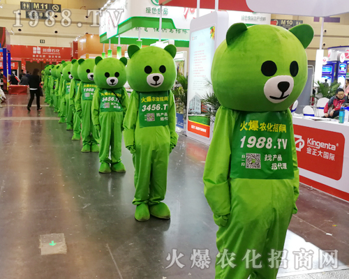     2019��ʮ������ԭ�r(n��ng)�Y����С�ܡ���������ƴ�ֵ��ƴ�ڊ^��