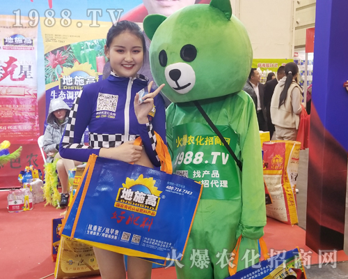     2019��ԭֲ����1988.TVף�����̻���