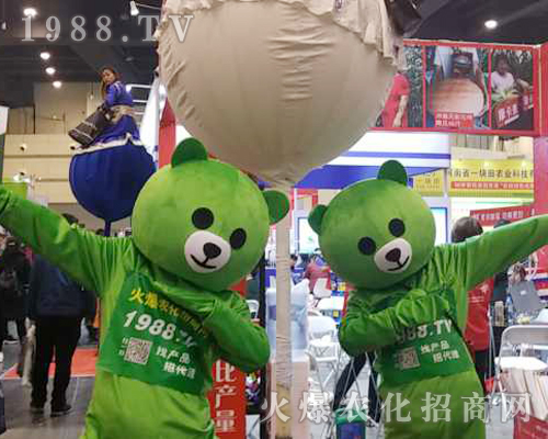     2019��ʮ������ԭ���ϕ�1988.TV��������Ȧ�۽z���ұ�������