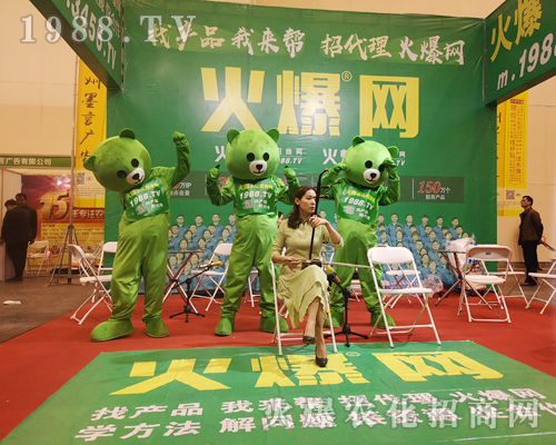     2019��ԭ�����p������С�ܡ���������ʊZĿ