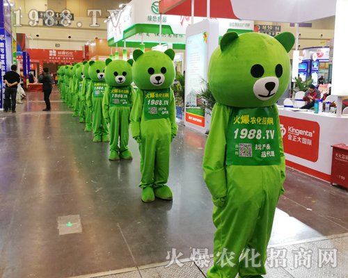     2019��ԭ�r(n��ng)�Y�p����(hu��)���������1988.TV�x�͵����죡