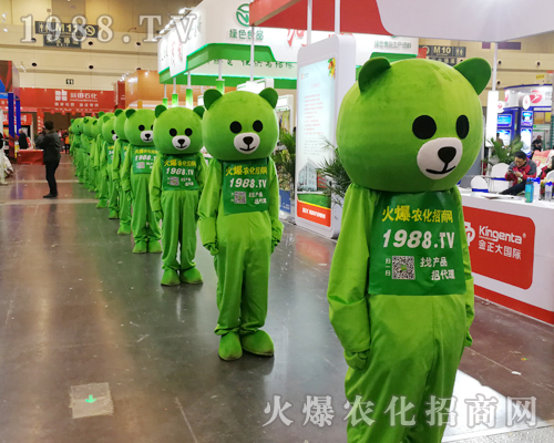     2019���ϴ���ֲ����(hu��)�𱬾W(w��ng)�r(n��ng)��������(l��i)���c��