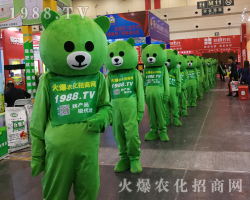     2019��ʮ������ԭ�r(n��ng)�Y��(hu��)���ȇ}���������������N����