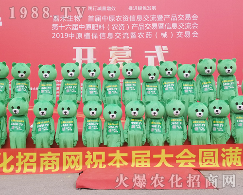     2019���ݷ��ϕ�1988.TV�����������������z����