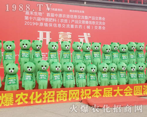     �𱬾W(w��ng)��������2019���ϴ���ֲ�������ȿɐ���