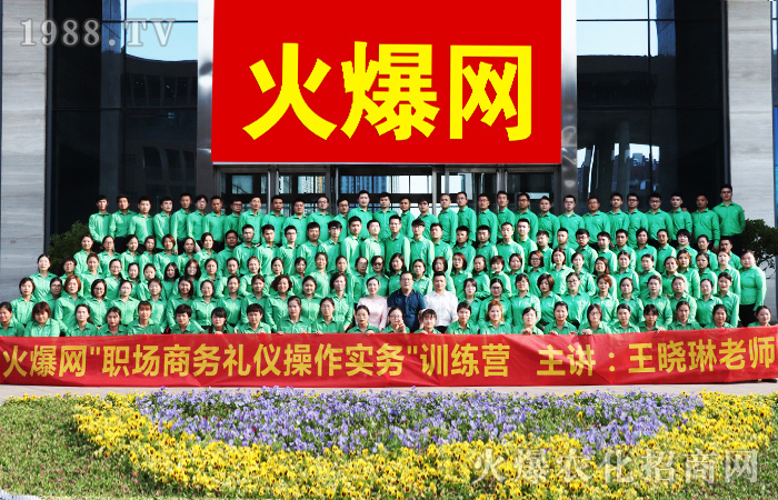 �����������ԶY������