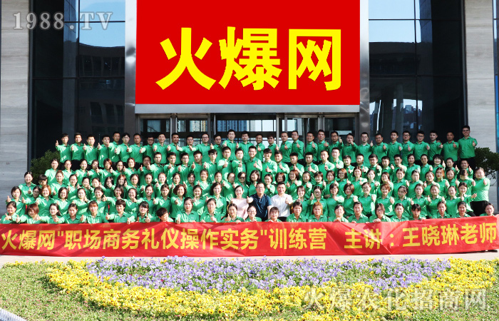 ���B(y��ng)�w�F(xi��n)�ڼ�(x��)��(ji��)����(x��)��(ji��)չʾ���|(zh��)��