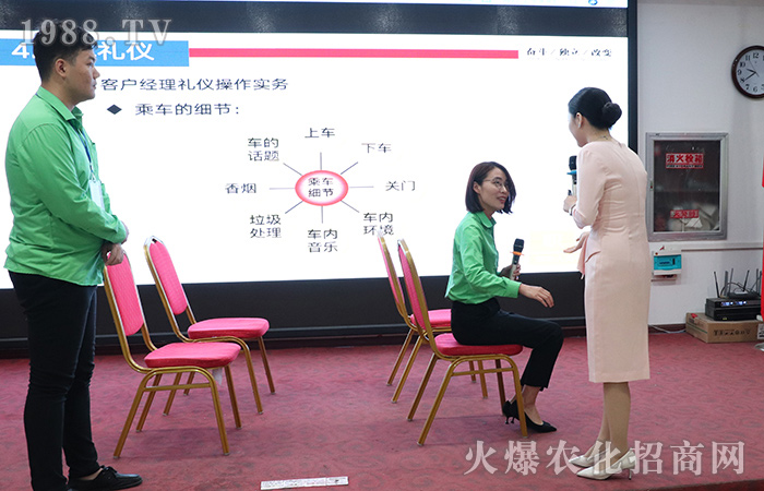 �F���Y�x�Ļ�����֮·