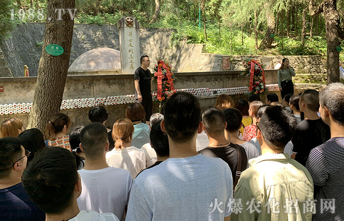 ���(y��ng)�u��ɽ���𱬈F(tu��n)�(du��)��������Ĵ����ٵ�֮һ������