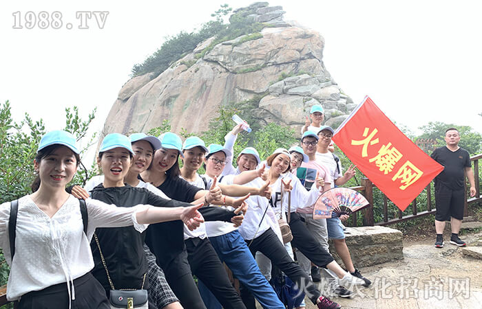 ���(y��ng)�u��ɽ���𱬈F(tu��n)�(du��)��������Ĵ����ٵ�֮һ������