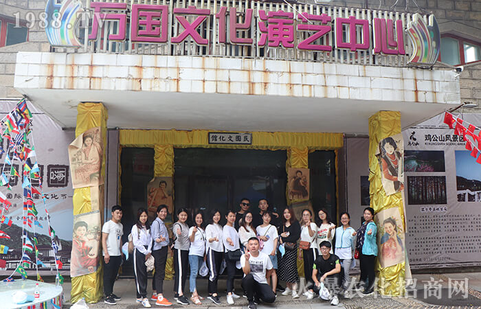 ����ʢ�������˵����֮��