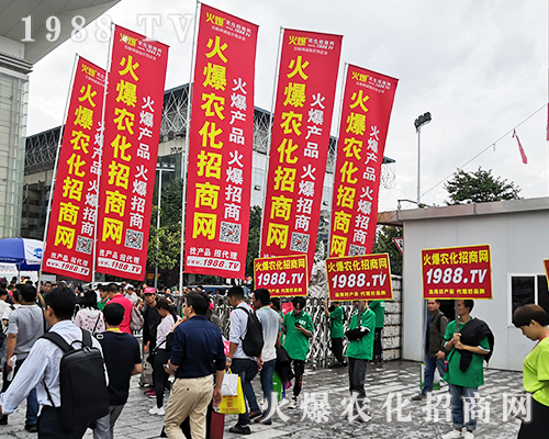     2019�����r(n��ng)�Y���[��(hu��)�����c(di��n)ͻ�@��1988.TV�ɽ��c(di��n)