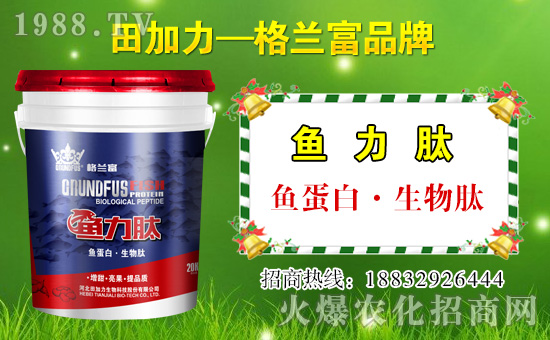 ���r(n��ng)���W(w��ng)ϲӭ���������ӱ���������݁��u��