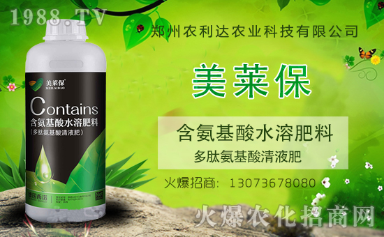 �����r(n��ng)���_(d��)�ٶȔy��1988.TV���_�ؾW(w��ng)�j(lu��)�����¾�����