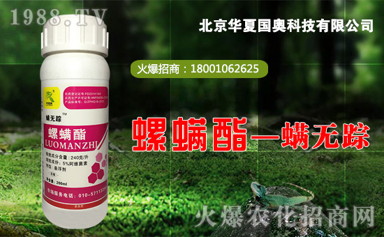     �P�޲��R���^�㣬�ƵZǰ���V��ƪ�������A�ć��W�Ƽ����޹�˾������r(n��ng)�����̾W(w��ng)���ϴ�n���˴��ٴ��_�ɺ������������p���Ĺ�ͬŬ���£������A�ć��W�����ߵĸ���������(w��n)��