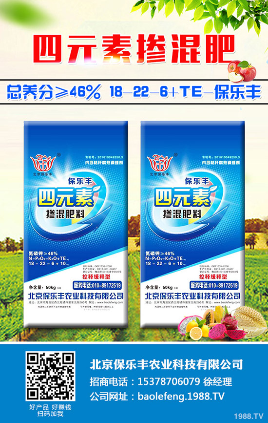 丹參的功效與作用是什么？丹參的用藥價(jià)值有哪些？