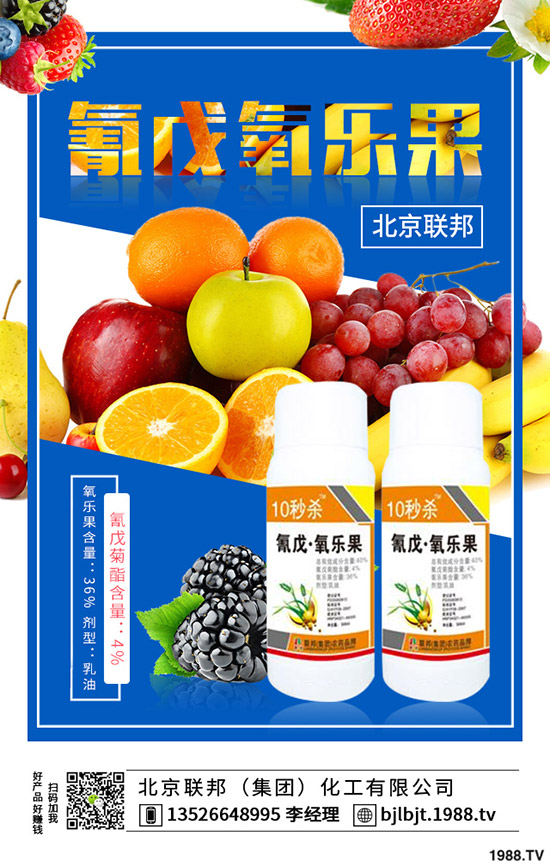 朝天椒的種植時(shí)間,朝天椒種植方法!