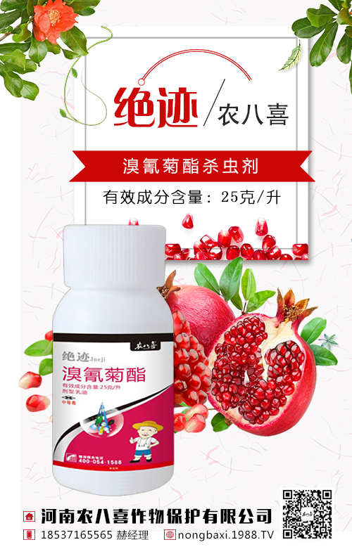 ��ľ�����ȡ�ø߮a(ch��n)����ľ��ʩ�ʼ��g(sh��)