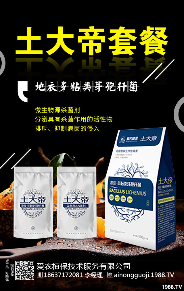 �����ز���ô�k�������ز��Σ�����η���