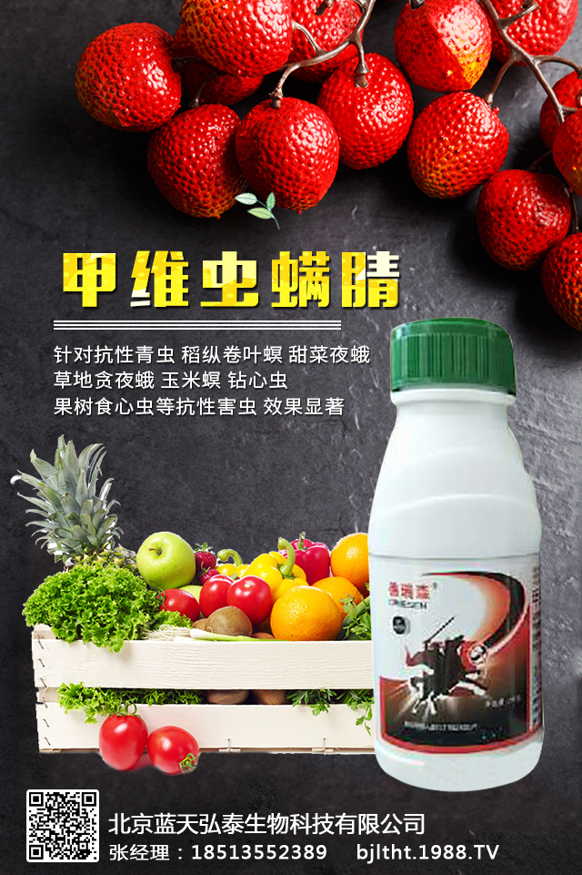 辣椒苗期生長(zhǎng)很關(guān)鍵,很多人忽視了