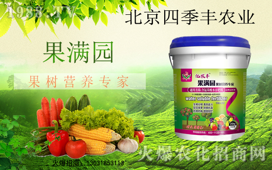 �����ļ��S�c���r(n��ng)���W(w��ng)���m(x��)ǰ�����y�ֹ���(chu��ng)���x����