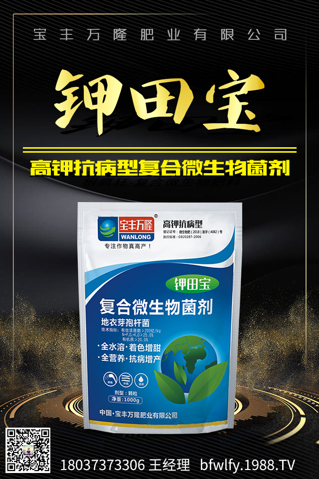 大豆變黃枯死怎么辦？大豆變黃枯死癥狀特點(diǎn)