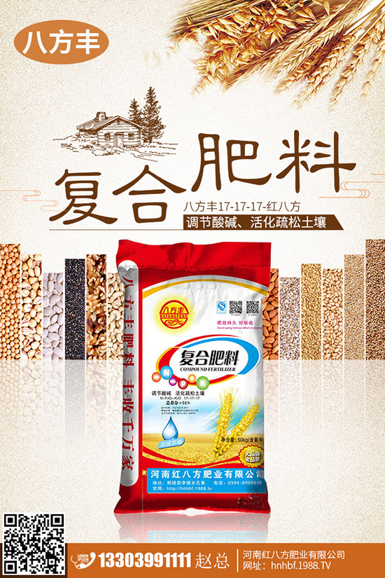 睡蓮種子怎么種，睡蓮種子種子方法和時(shí)間