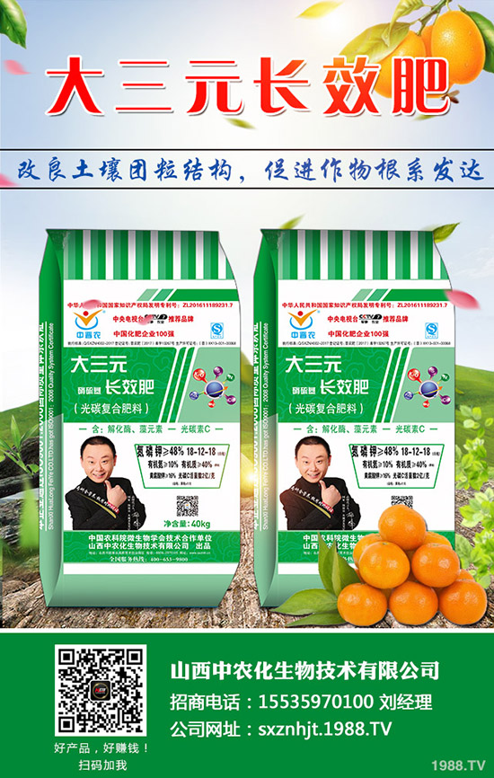     花椰菜的種植條件有哪些？花菜的種植方法和田間栽培管理！1-(1941)