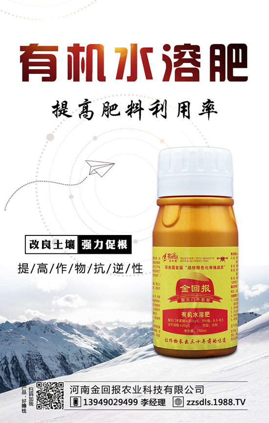 â��ʲô�r��Nֲ��â���ĸ߮a(ch��n)�Nֲ������