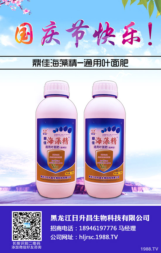 蘿卜為什么會(huì)出現(xiàn)空心，蘿卜空心的原因有哪些？