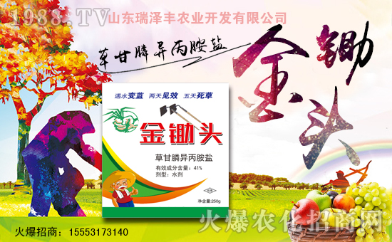 ����S�r(n��ng)�I(y��)�ٶȔy��1988.TV���y���ل�(chu��ng)���x����