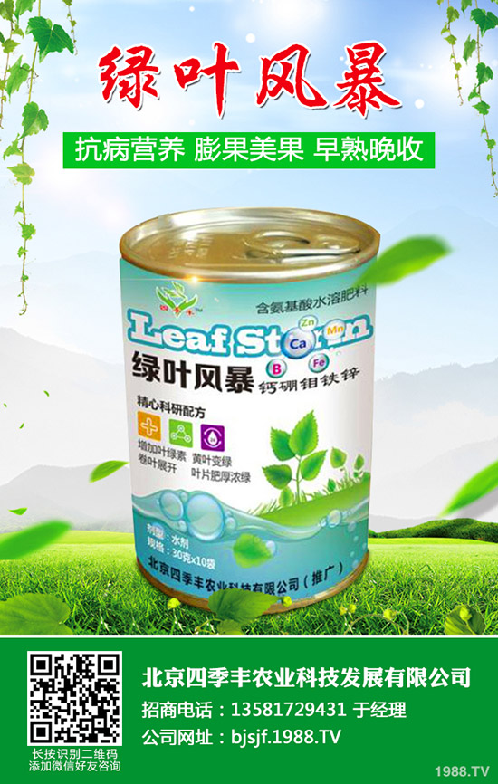 ����ʲô�r��Nֲ�������ϵķNֲ�r�g�ͷ�����