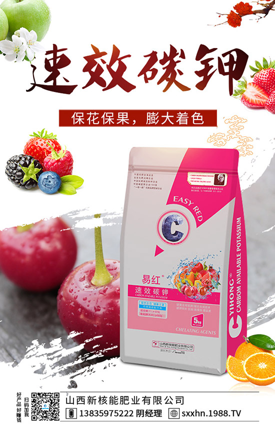     十月秋冬季適合種植哪些蔬菜？哪些蔬菜種植賺錢？10月種植指南！