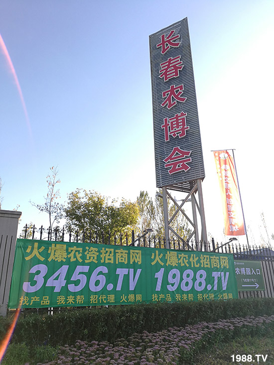 ���r(n��ng)���W(w��ng)2019�L��ֲ�����r(n��ng)�Y���[����(zh��n)���x��