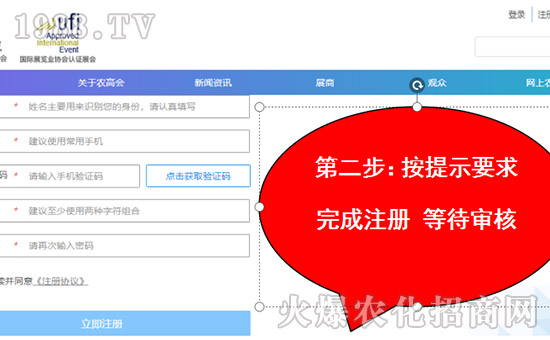 2019�����r(n��ng)�ߕ���չ���Ŀ�l(f��)������ָ��