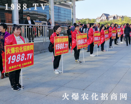 2019�|����ʡֲ���������r(n��ng)�����̾W(w��ng)����������