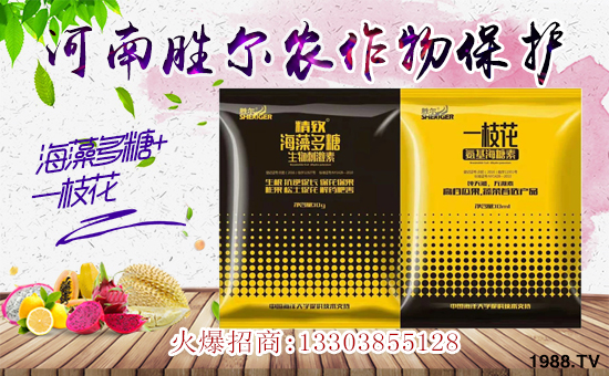     ���r(n��ng)���W(w��ng)ϲӭ�����������τ٠��𱬁��u�����v�ɹ���