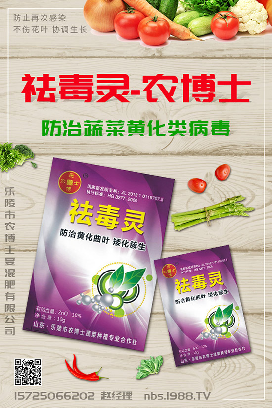 �������r(n��ng)��ʿ�ٶȔy��1988.TV���y�ֹ���(chu��ng)��(zh��n)�����ل�(chu��ng)�x����