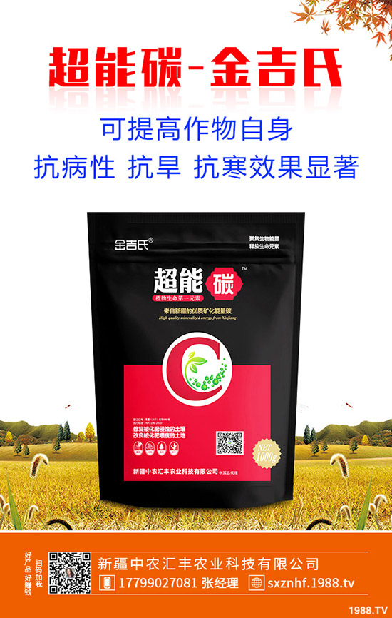 花生適合什么時(shí)候種，花生的種植方法是什么？