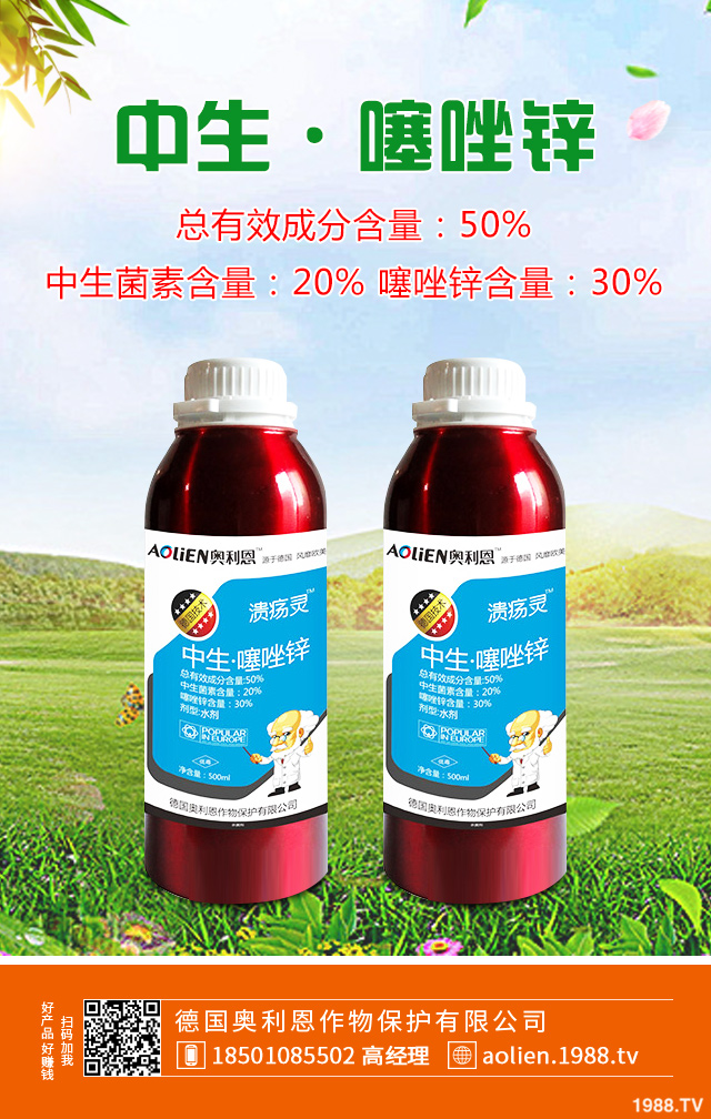 �t���ڰ߲���ô����Ч�������t���ڰ߲����μ���