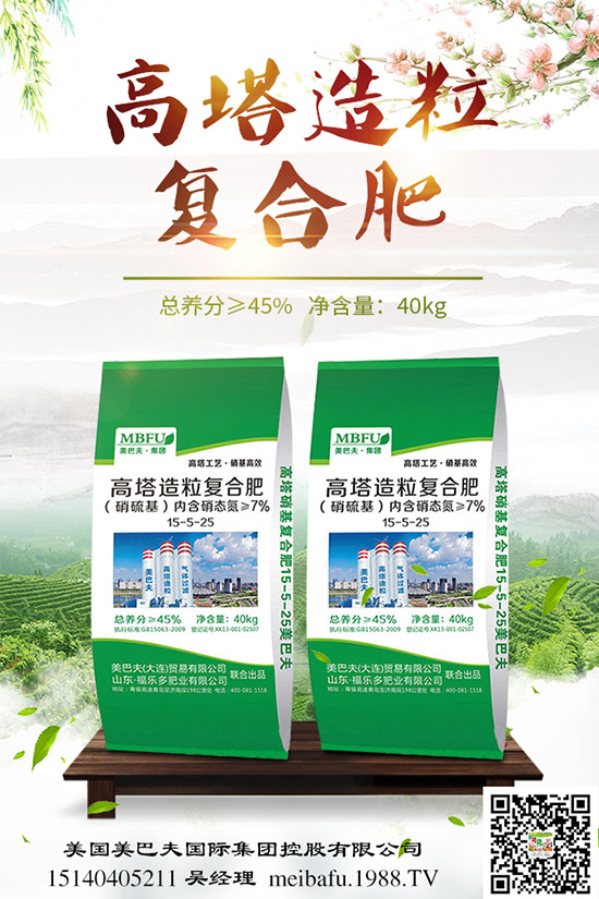 紫蘇怎么種植,紫蘇種植方法與注意事項(xiàng)!